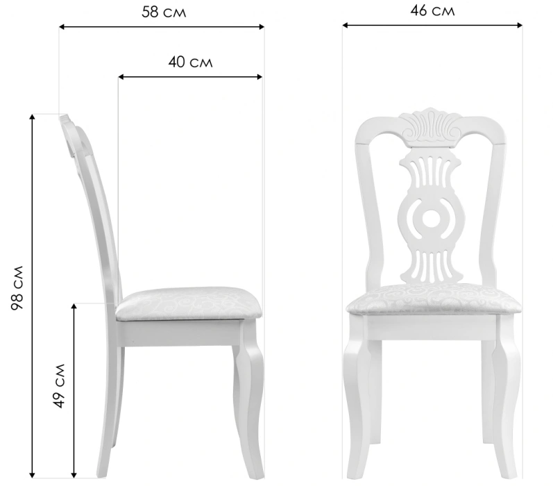 Стул Lomar, деревянный, butter white