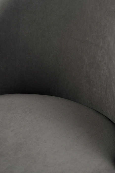 Полубарный стул Амизуре, темно-серый / черный матовый