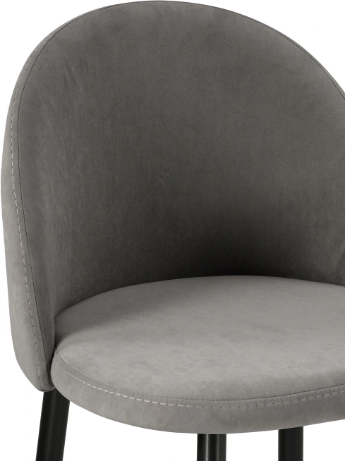 Полубарный стул Амизуре, темно-серый / черный матовый