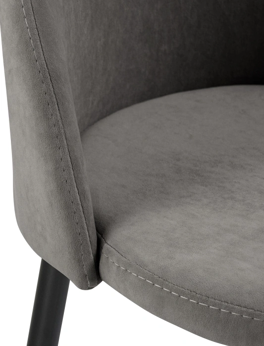 Полубарный стул Амизуре, темно-серый / черный матовый