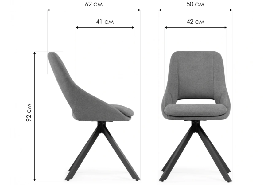 Стул Оливер, крутящийся, мягкий, синий / черный