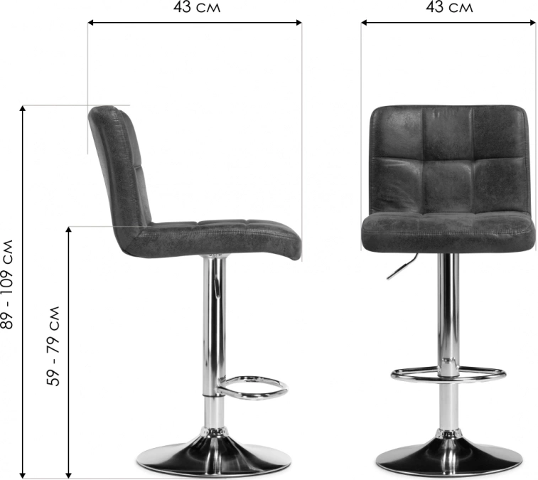 Барный стул Paskal, brown / black