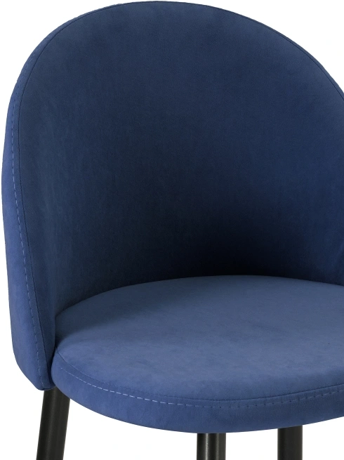 Полубарный стул Амизуре, темно-синий / черный матовый