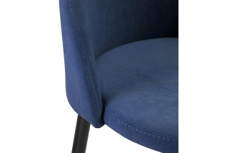 Полубарный стул Амизуре, темно-синий / черный матовый