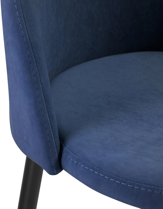 Полубарный стул Амизуре, темно-синий / черный матовый