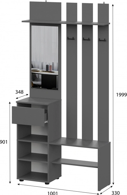 Готовая прихожая Сибити, графит серый
