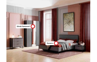 Спальный гарнитур Нора, композиция #3, графит