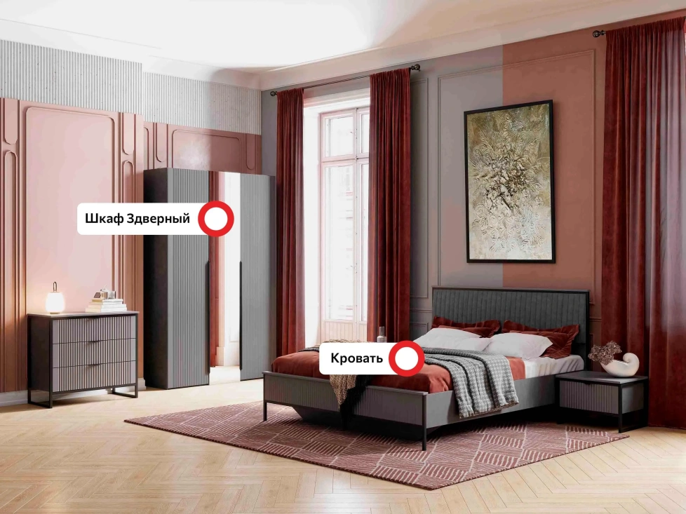 Спальный гарнитур Нора, композиция #3, графит