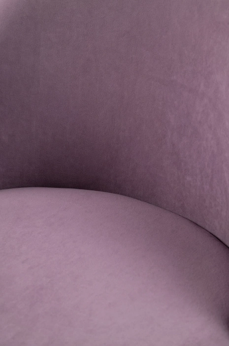 Полубарный стул Амизуре, лавандовый / черный матовый