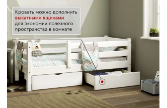 Детская кровать Соня, 70*160, с бортиками, розовый