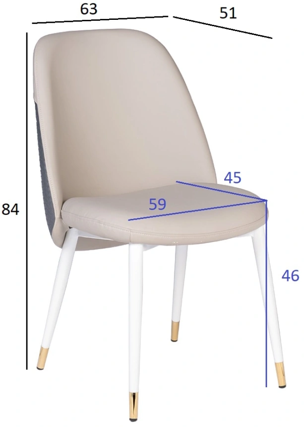Стул 30C-DX-2100, мягкий, экокожа, бежевый / серый / белые ножки