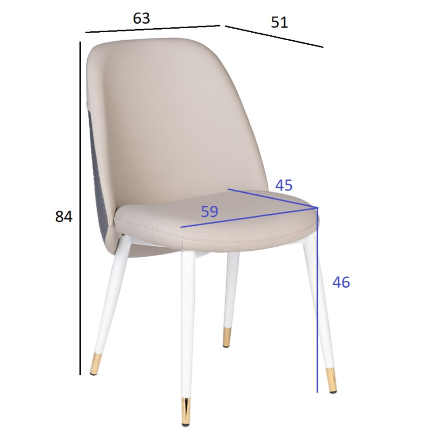 Стул 30C-DX-2100, мягкий, экокожа, бежевый / серый / белые ножки