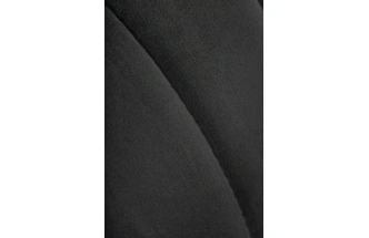 Полубарный стул Joan, черный / золотой