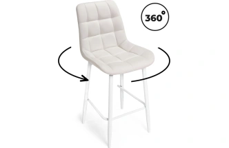 Барный стул Алст К, крутящийся, молочный / белый